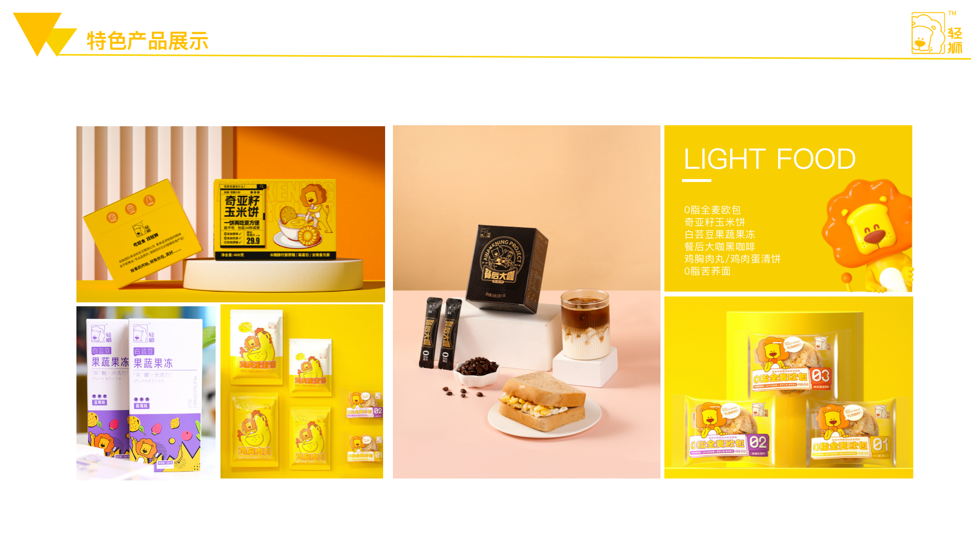 河南時酷來客網(wǎng)絡科技有限公司